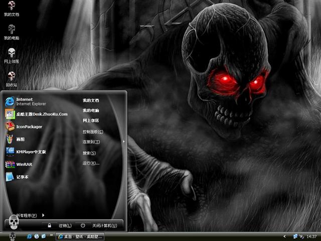 �ֲ�ʬ����������