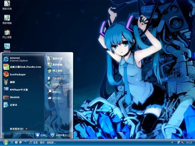 ����δ������������