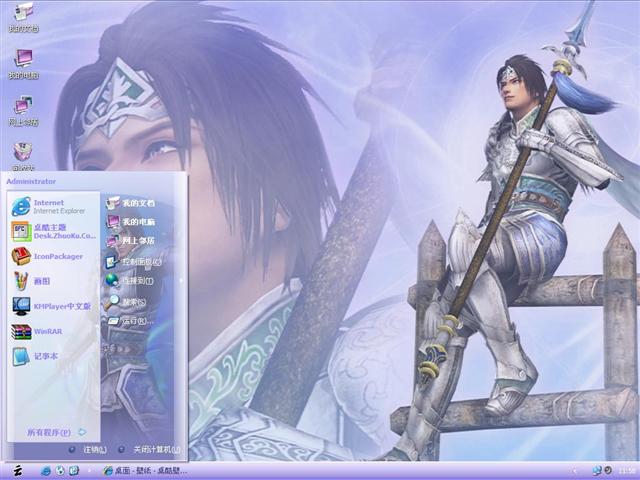 ���֮������������