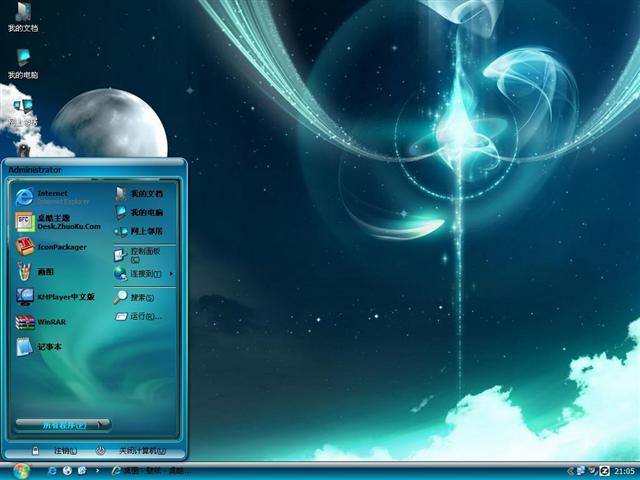 �ý������������