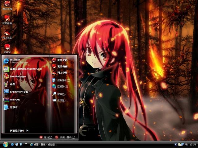 ���۵����Ȣ���������