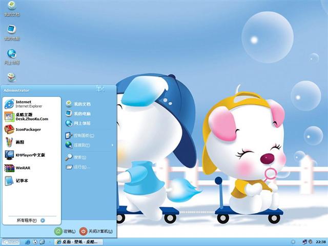 ������ͨ��������