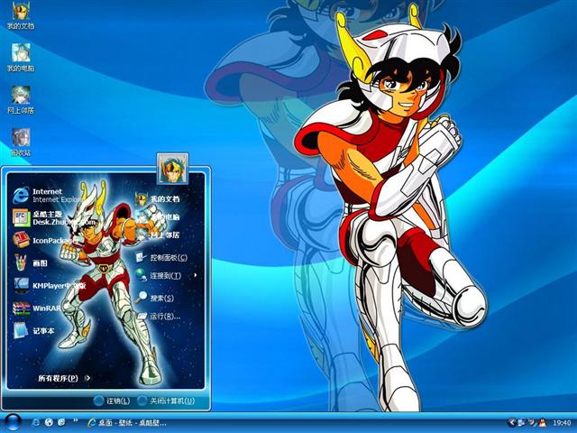 ʥ��ʿ��ʸ����������