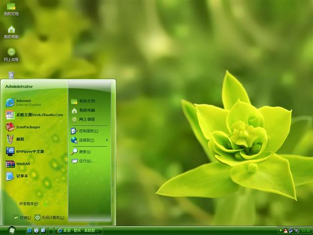 ��Ҷ��������