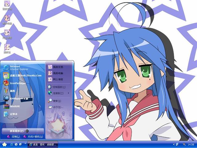 ������Ȫ�˷���������