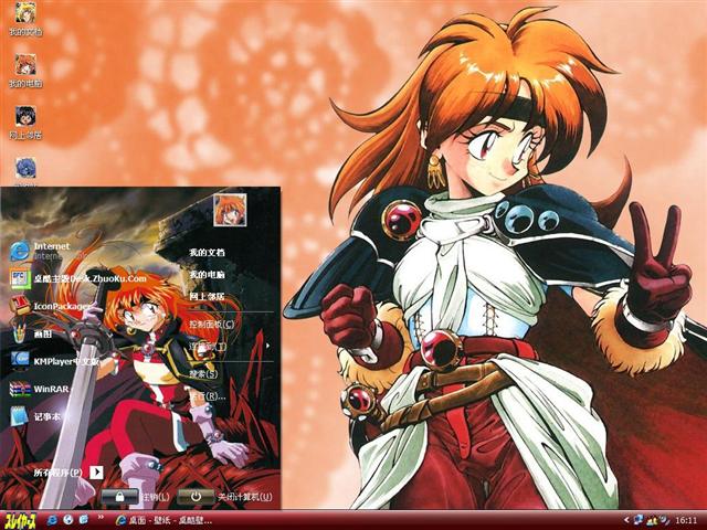 �㶺ħ��ʿ��������