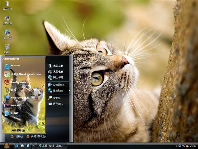 �ɰ�Сè����������