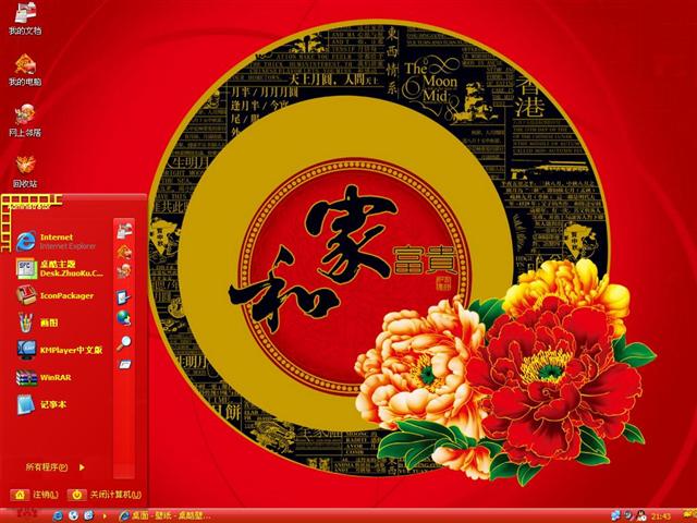 2010�������������