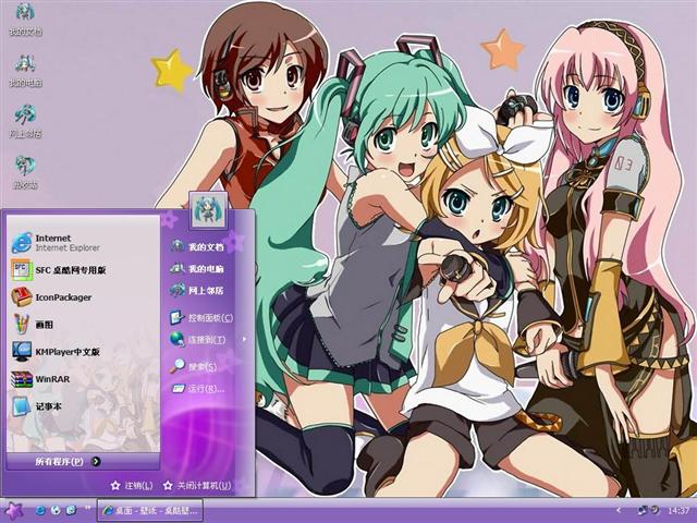 ����δ������������