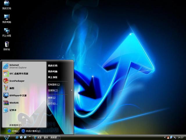 ��ɽ����2011��������