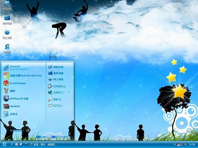 ����Ľ�����������