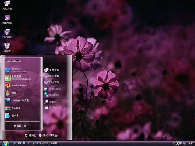 ĺɫ������������