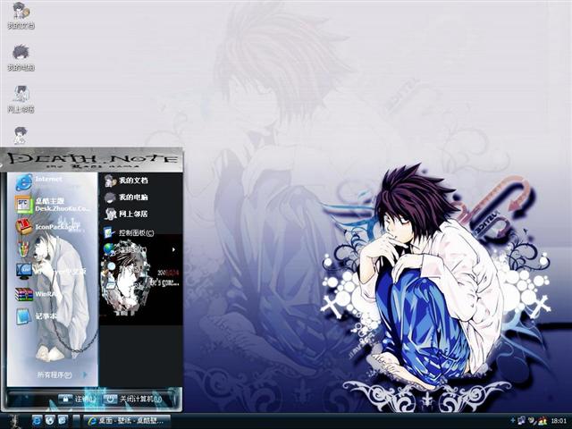 �����ʼǢ���������