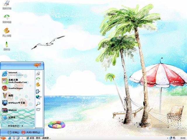 �λü��պ�̲��������