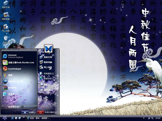 2010����ڢ���������