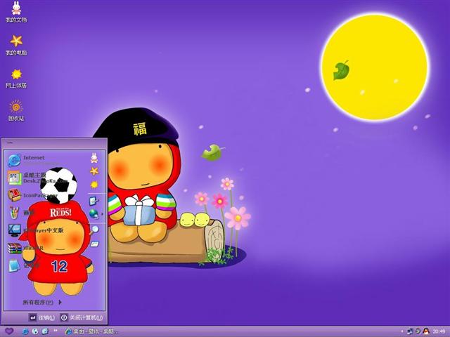 С����Dori��������