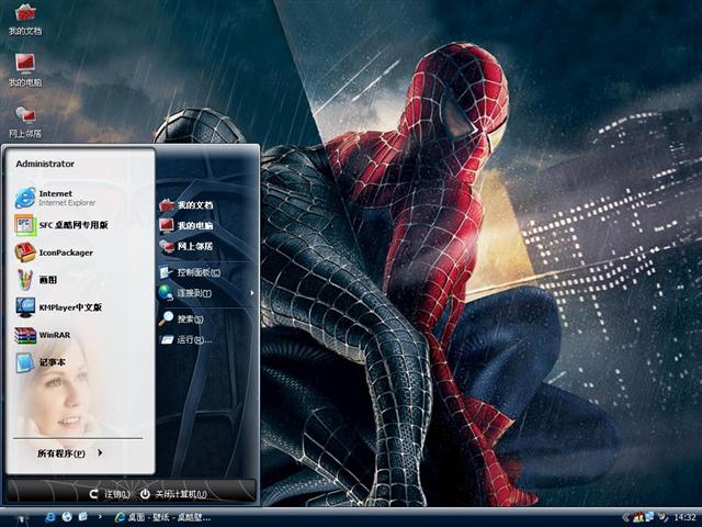 ֩��������������