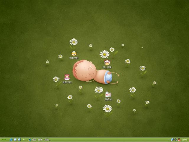 �ɰ�Сͯ��������