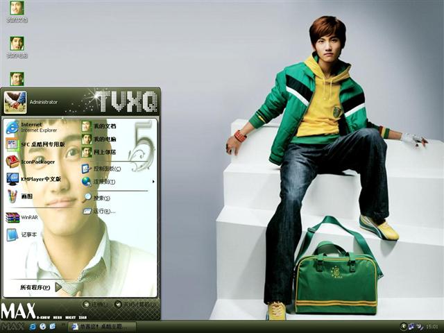 ��������-�������������