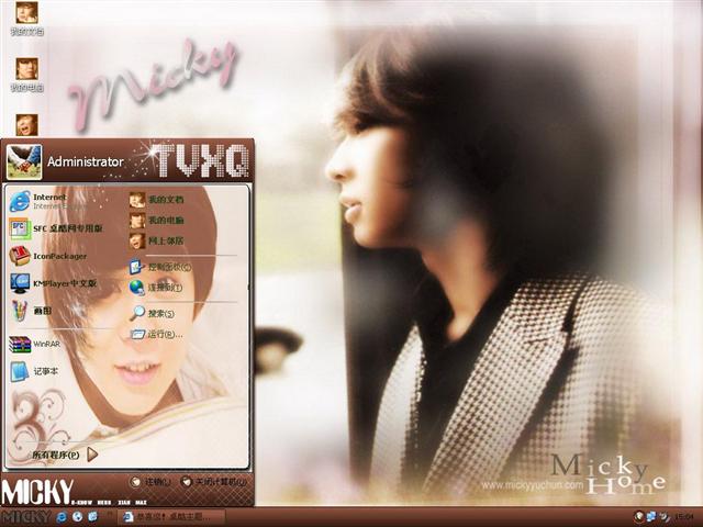 ��������-��������������