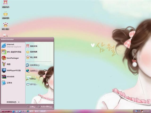 �ʺ�Ů����������