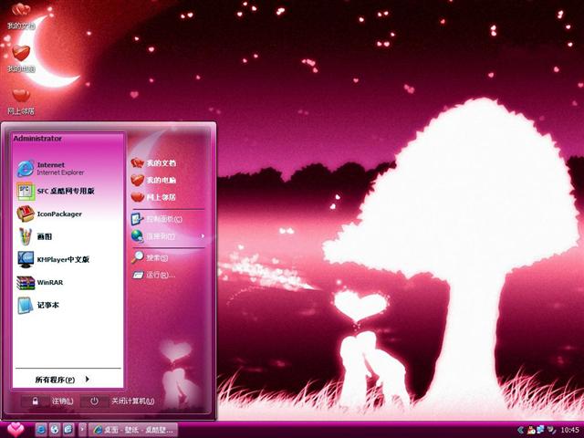 2010��Ϧ���˽ڢ���������