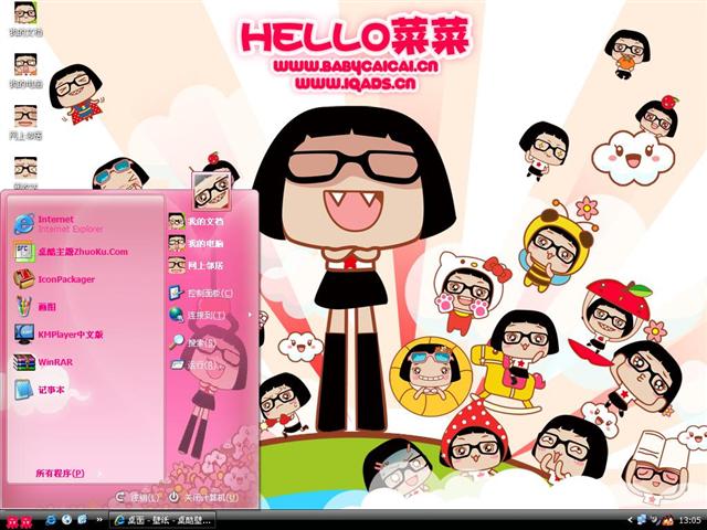 Hello�˲���������