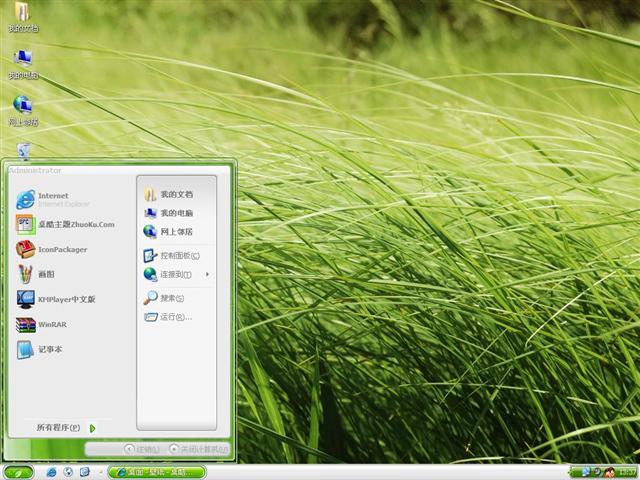 ��ɫֲ�����������