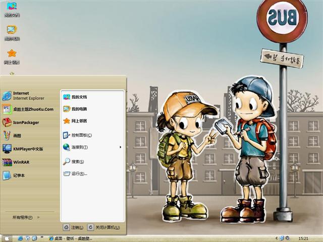 Haru�����廭��������