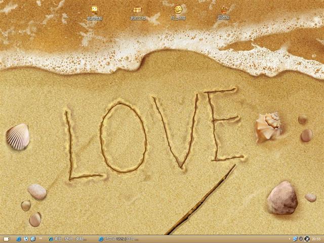 ɳ̲�ϵİ���������