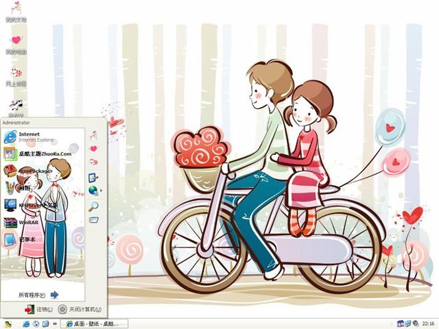 2010��Ϧ���˽ڢ���������