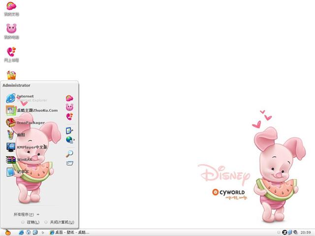 ��˹��С����������