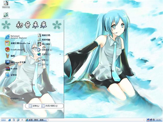 ����δ������������