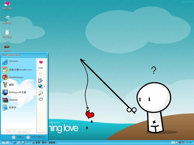 Fishing Love��������