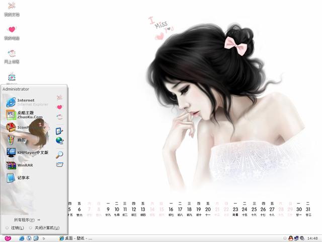 8��������������