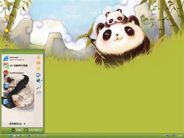 ��è��԰��������