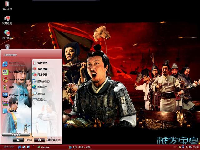 Խ�ⱦ����������