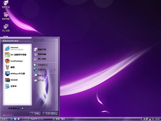 ��ɫ���������������