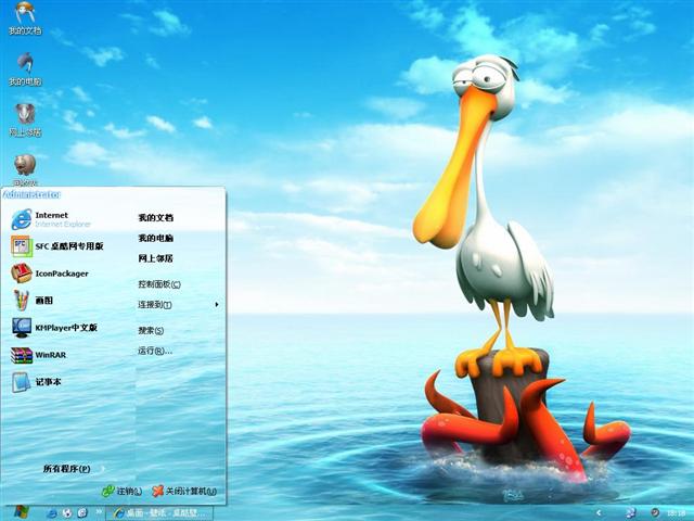 ��Ц3D������������