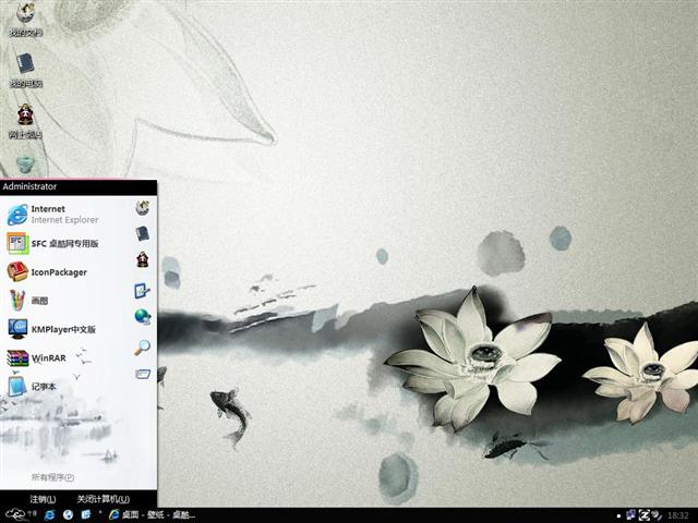 ˮī���й�����������