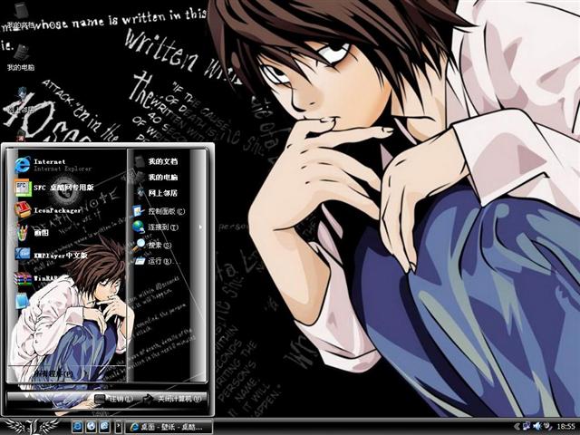 �����ʼǢ���������