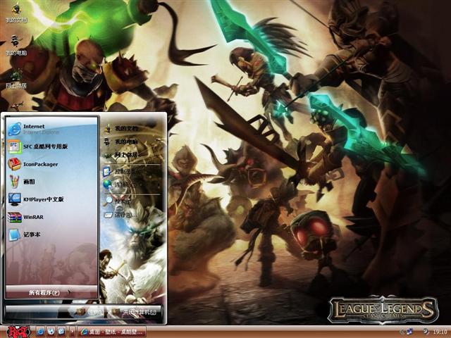 Ӣ������LOL��������