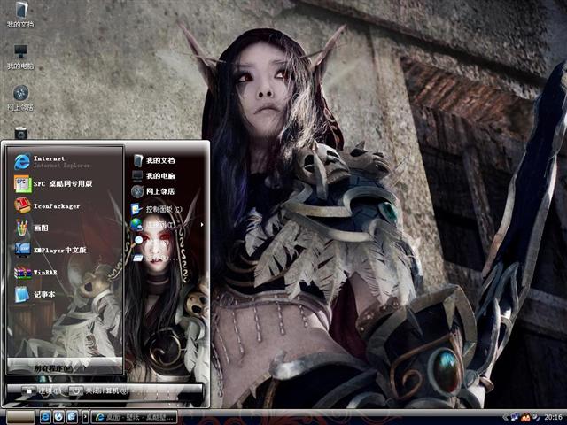 ϣ������˹��������