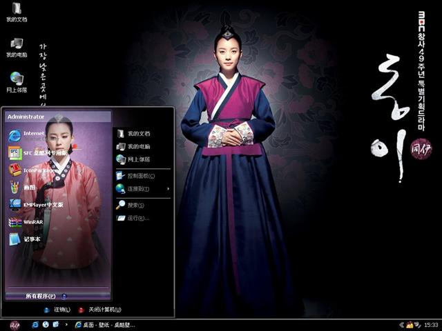 ͬ����������