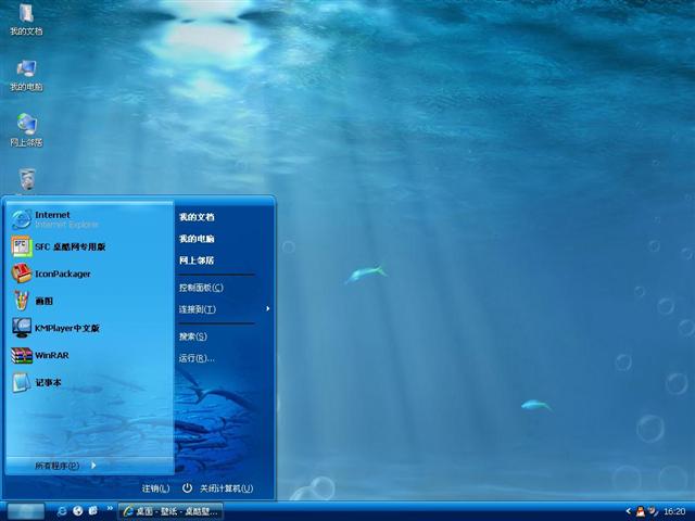 ��ɫ����������������