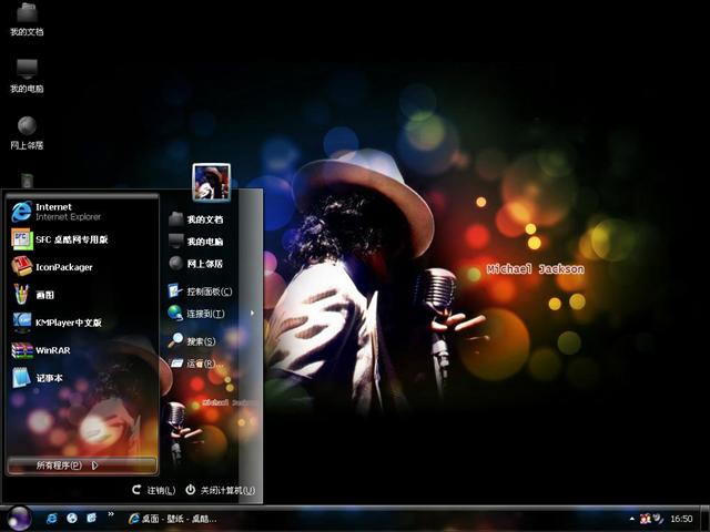 ���˶����ܿ�ѷ����������