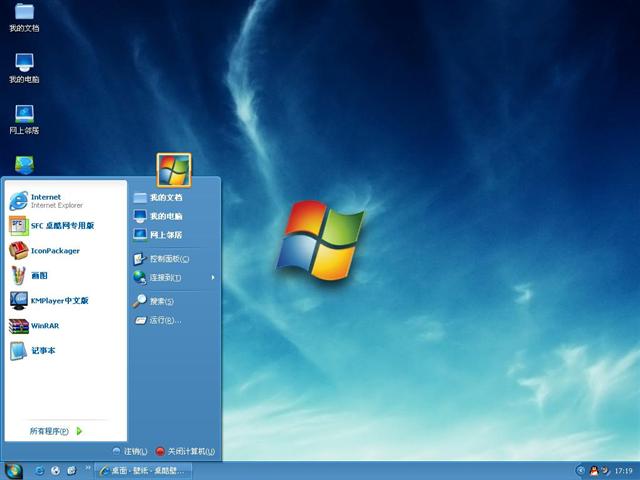 ����XP������������