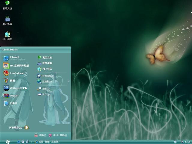 �ɽ�����������������