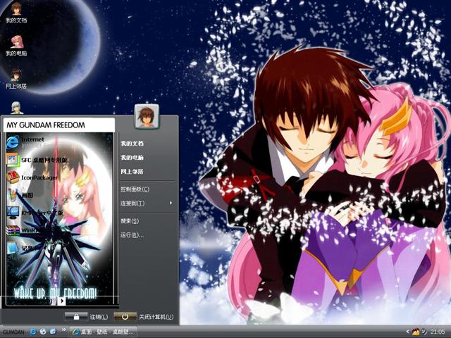 ����սʿ�ߴ�Seed����������