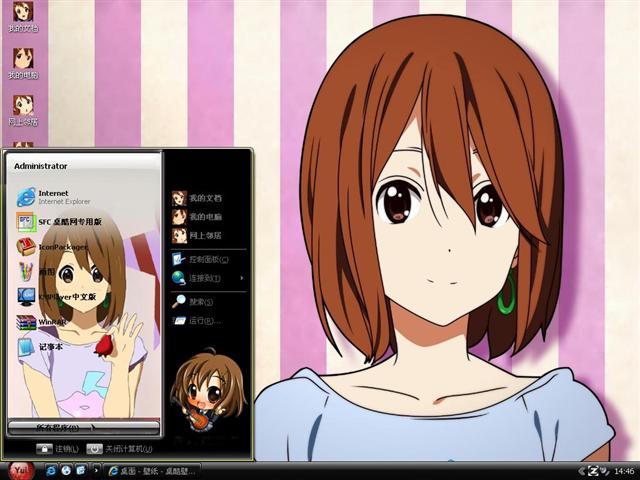 ƽ�gΨ��������